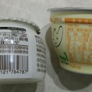 남양목장 2 이미지