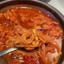 용이닭발 관교점 이미지