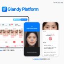 노보솔루션 이미지