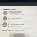 라멘미세 이미지