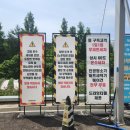 거북세차장 이미지