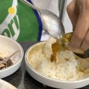 송도간장게장 이미지