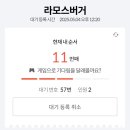 초원목장 이미지