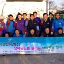 (주)복지연합 이미지