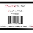 담앤루 이미지