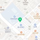시흥한우리국어논술학원