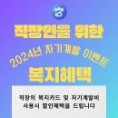 용인대스카이태권도 이미지