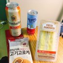 CU 포항효자점 이미지