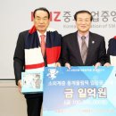 평창중기