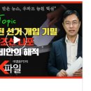 비안석유