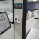 퇴근 후~ 쳇GPT와 만나기 이미지