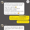 신자;꽃 이미지