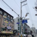 오성통닭;오성닭집 | 단양구경시장 맛집 '흑마늘닭강정'과 '오성통닭' 두개 다 먹고 비교후기(오성통닭 압승)