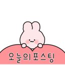 방아실연탄구이 이미지