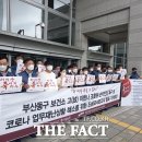 진상보건소 이미지