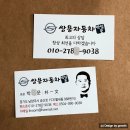 서원세무회계 이미지