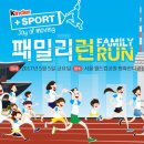 플러스스포츠 이미지