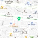 정구일정형외과의원 이미지