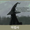 14.8카드는 여기좌파들이 빌미가되어서 만들어진것이다 이미지