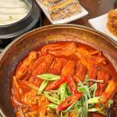 제주항칼치 | 제주공항 근처 점심 맛집 칼치집 갈치조림 한상 코스