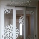 구례산이고운아파트 이미지