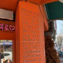 분당-108 | [정자동 디저트 카페] 분당 정자 먹자골목 가성비 좋은 디저트 맛집 "골목사이" 후기