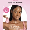 끌리메 - 도봉구 덕릉로60자길 2 | 끌리메
