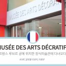 비쥬갤러리