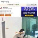 오늘도굿데이