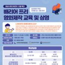 미디어12
