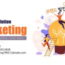 을지지하쇼핑센터 이미지