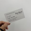 기장추가 없는 가성비 서울 수유 번동 미용실 추천 | 포레스트 수유점 톤다운 염색 후기