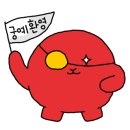 케이비에스아트비전주 이미지