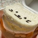 쩰리네과자점 네이버블로그