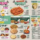 대포상회
