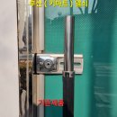 동일특수유리