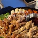 산유원 대구앞산점 이미지