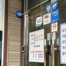 여수대표짬뽕