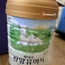 맘스홀릭 베이비 돌쟁이 육아박스 당첨 후기