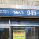 미스터컴 이미지