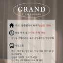 염색.두피(양산점) 네이버블로그