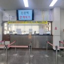 안산-대부-대부-풍도2 이미지