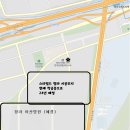 송도114공인중개사사무소 | 청라역 스타필드 에코스타 오피스텔
