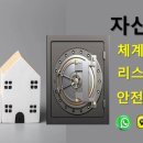 청산태양광발전소 이미지