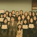 미래N빅토리아