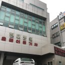 현대이엠에스