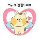 우리삼겹 이미지