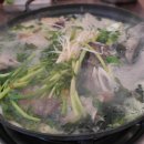 해궁맛집 이미지