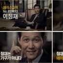 에이스광고 이미지