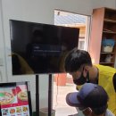 국우경로당 엔디엔뉴스